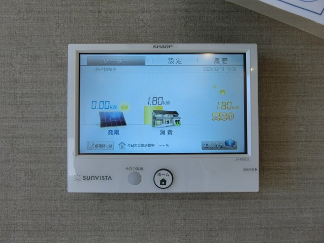 メゾン　ド　ウミライ元町の設備