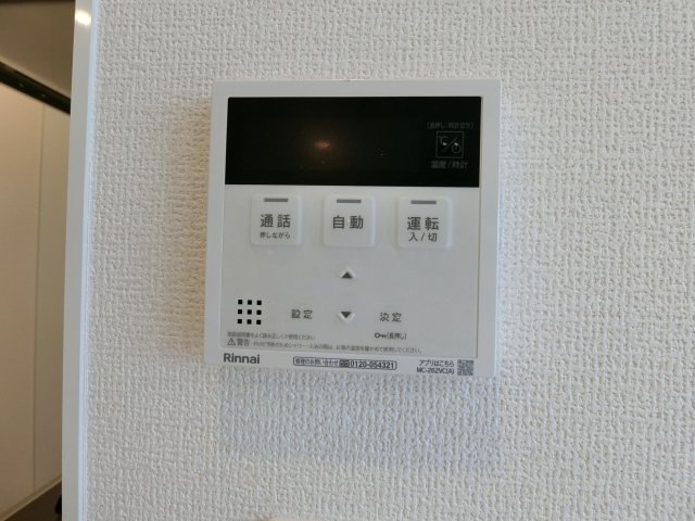 メゾン　ド　ウミライ元町の設備