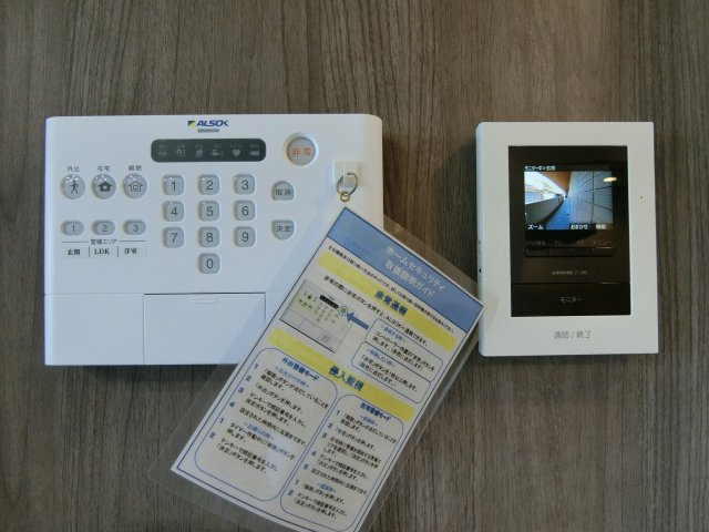 メゾン　ド　ウミライ元町のセキュリティ