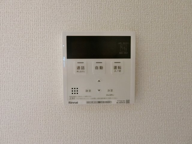 メゾン　ド　ウミライ元町の設備