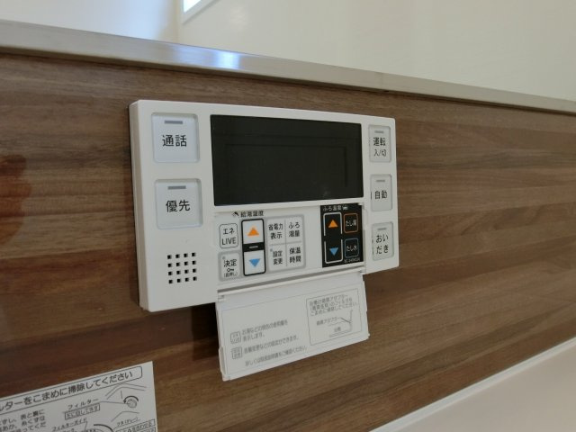 メゾン　ド　ウミライ元町の設備