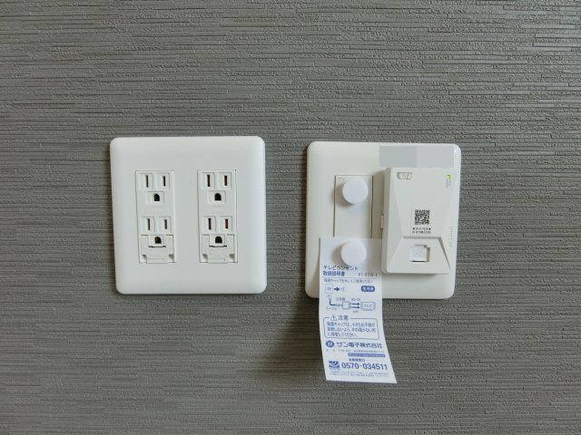 メゾン　ド　ウミライ元町の設備