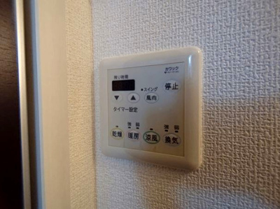 【設備】 | エトワール