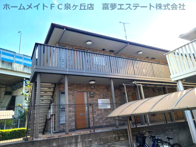 【外観】 | エトワール