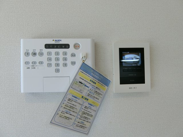 メゾン　ド　ウミライ元町のセキュリティ
