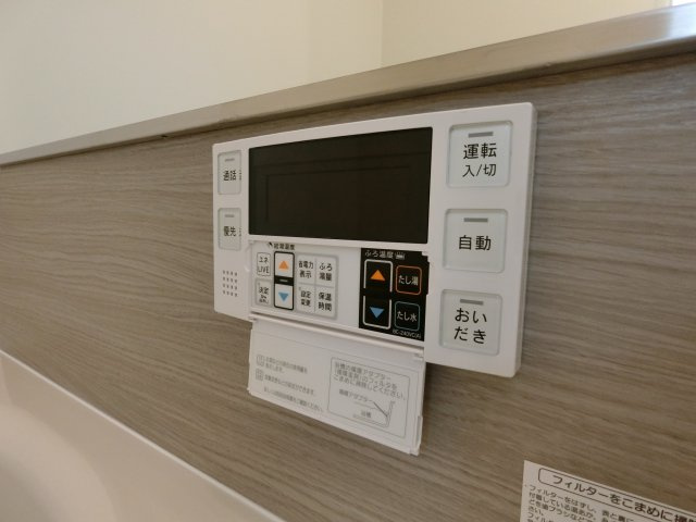 メゾン　ド　ウミライ元町の設備