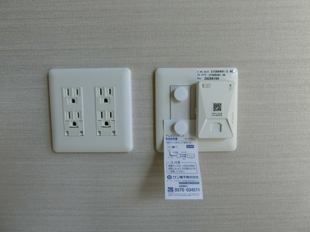 メゾン　ド　ウミライ元町の設備