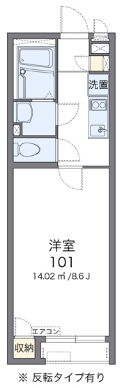【間取り】 | ブァンテージ