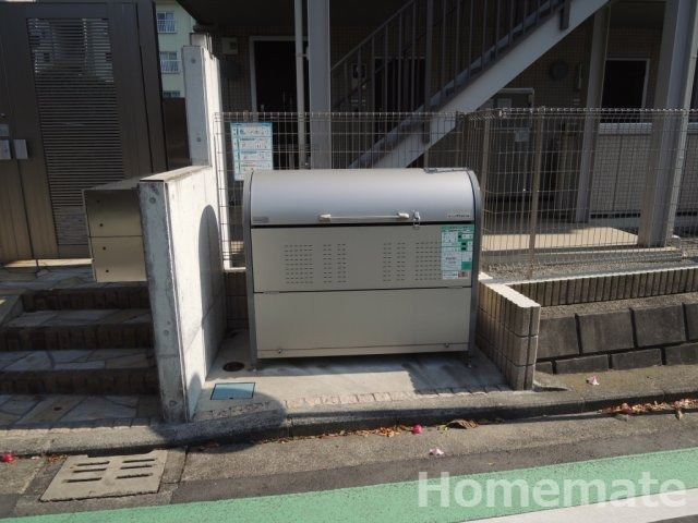 【その他共用部分】 | ソレイユ柏陽