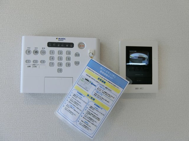 メゾン　ド　ウミライ元町のセキュリティ