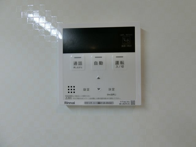 メゾン　ド　ウミライ元町の設備