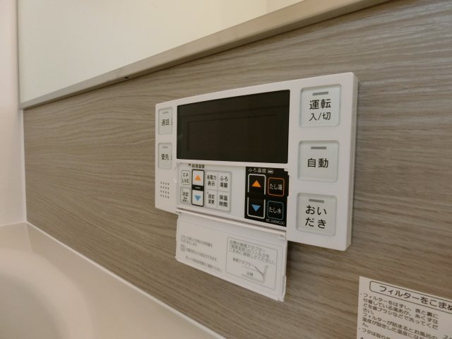 メゾン　ド　ウミライ元町の設備