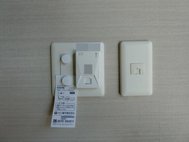 メゾン　ド　ウミライ元町の設備