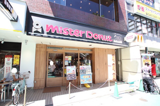 ミスタードーナツ 行徳駅前ショップまで210ｍ