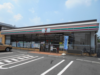 コンビニ