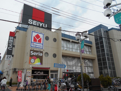 スーパー