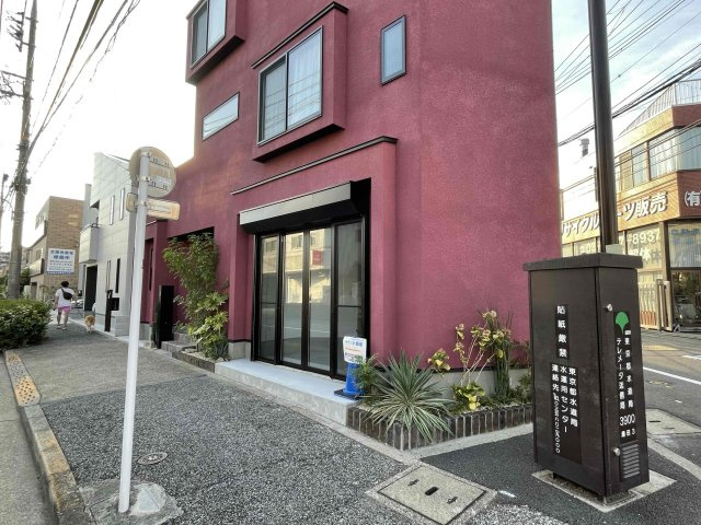 瀬田３丁目テナントの外観