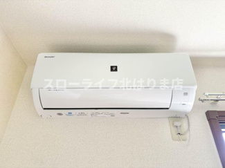 【設備】 | シャルム梶原