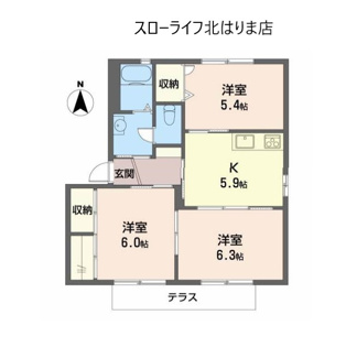 【間取り】 | シャルム梶原