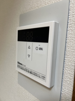 【設備】 | ソレイユ西津田