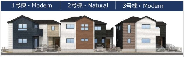 越谷市大里新築戸建て　豊かな自分らしい家-Ricca-