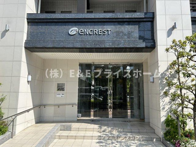 【エントランス】 | 仲介手数料半額！「プライスホーム」で検索！エンクレスト中呉服