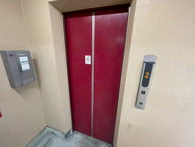 シャンテちくさ|名古屋市の賃貸ならMy賃貸のその他共用部分