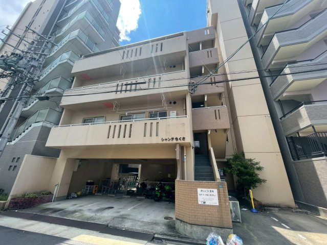 シャンテちくさ|名古屋市の賃貸ならMy賃貸の外観|シャンテ千種