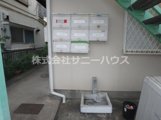 【その他共用部分】