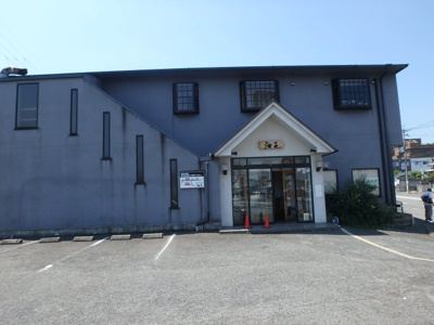 【外観】 | 堺市南区泉田中　貸店舗　物件番号：254143
