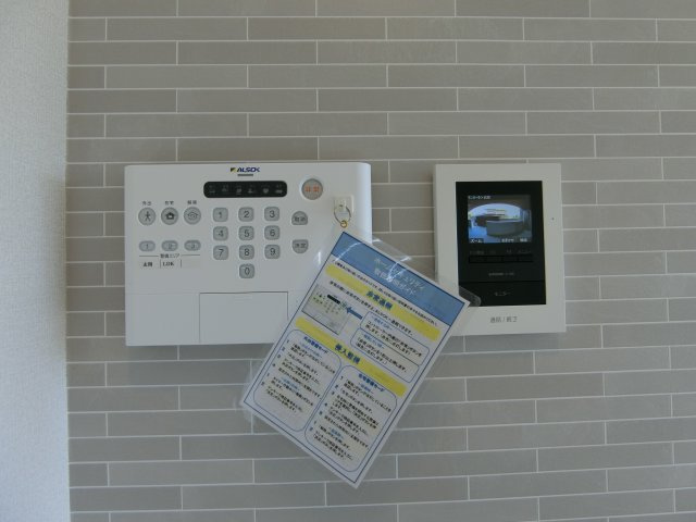 メゾン　ド　ウミライ元町のセキュリティ