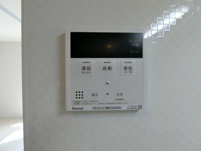 メゾン　ド　ウミライ元町の設備