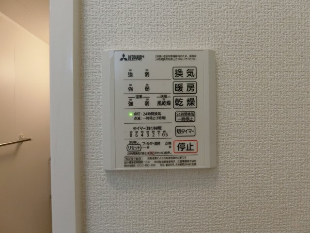 メゾン　ド　ウミライ元町の設備