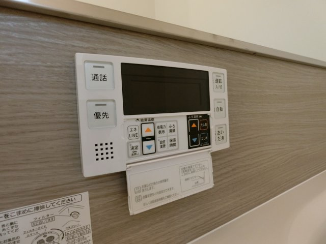 メゾン　ド　ウミライ元町の設備