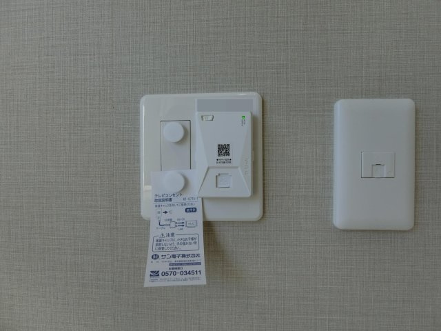 メゾン　ド　ウミライ元町の設備