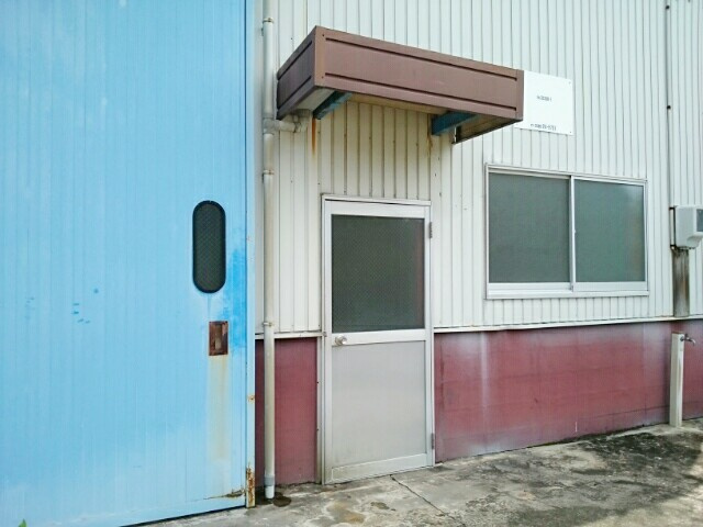 祖父江町工場１の外観