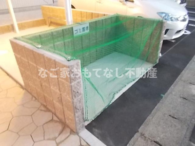 【その他共用部分】 | シエスタ