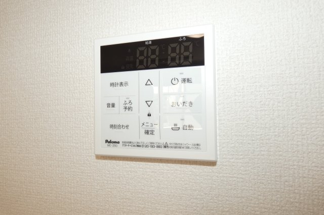 【設備】 | スペチアーレ万代