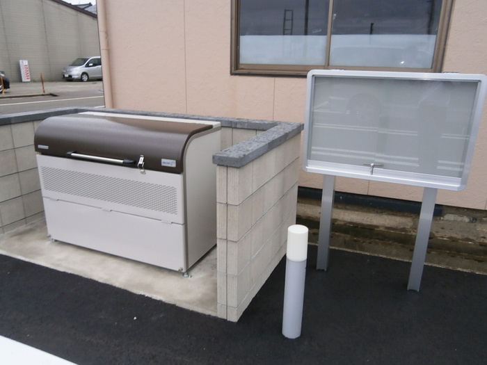 アネシス船見のその他共用部分