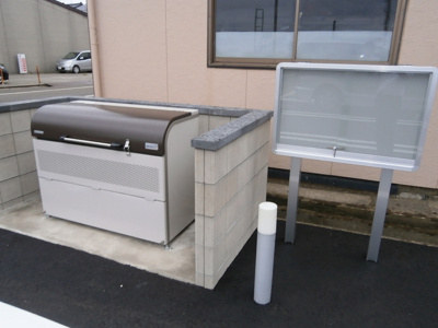 【その他共用部分】 | アネシス船見