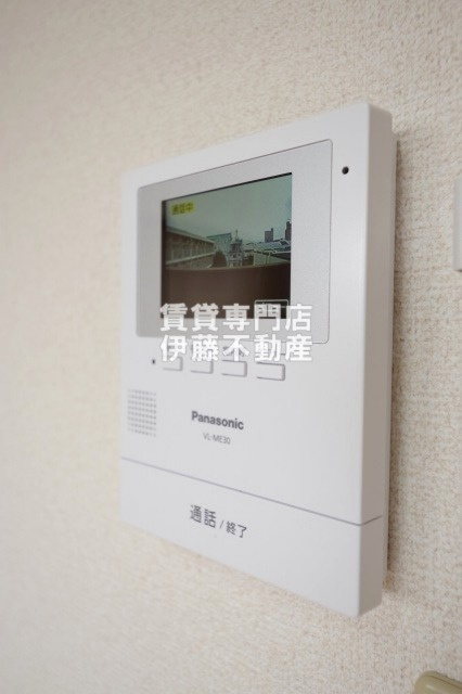 Apt.浄心のセキュリティ|TVモニターホン