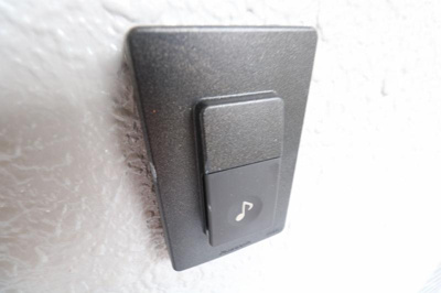 【セキュリティ】 | コーポ陽光