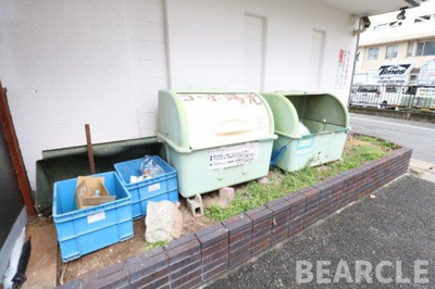 【その他共用部分】 | コーポ陽光