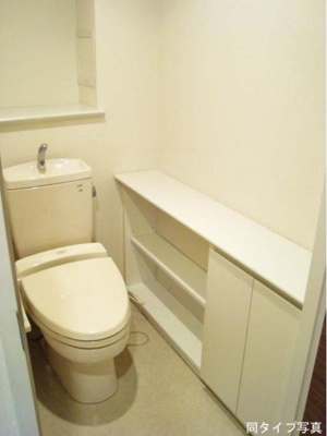 【トイレ】 | セラフィータ世田谷