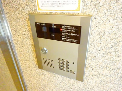 【セキュリティ】 | ヴェルト笹塚ツインⅡ