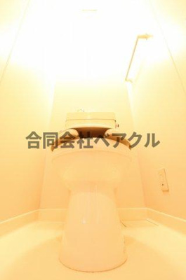 【トイレ】 | メゾンド・パーク | 落ち着いたトイレです