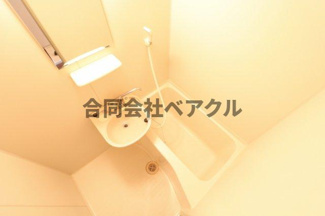 【浴室】 | メゾンド・パーク | コンパクトで使いやすいお風呂です