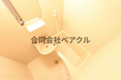 【浴室】 | メゾンド・パーク | コンパクトで使いやすいお風呂です