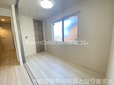 【寝室】 | D-ROOM六条福寿町 | ※同型物件の写真となります※
