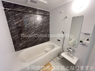 【浴室】 | D-ROOM六条福寿町 | ※同型物件の写真となります※